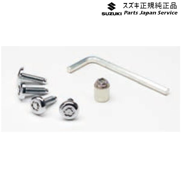 MX81S系ワゴンRスマイル 119.ナンバープレートロックボルト A9BD 99000-990Y7-002 WAGONR_SMILE SUZUKI