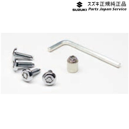 MX81S系ワゴンRスマイル 119.ナンバープレートロックボルト A9BD 99000-990Y7-002 WAGONR_SMILE SUZUKI