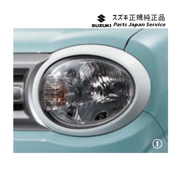 MX81S系ワゴンRスマイル 31.ヘッドランプガーニッシュ AC1Y 99119-84S00-26U WAGONR_SMILE SUZUKI