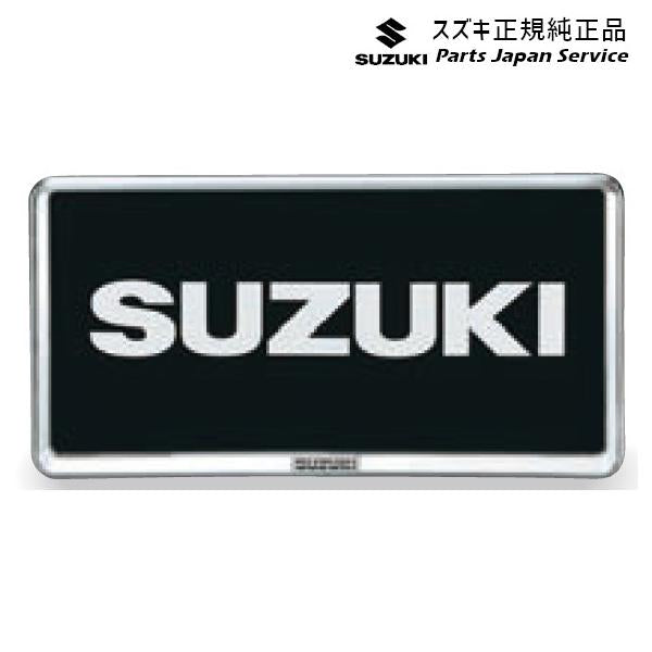 MX81S系ワゴンRスマイル 13.ナンバープレートリム ABT2 9911D-63R00-0PG WAGONR_SMILE SUZUKI