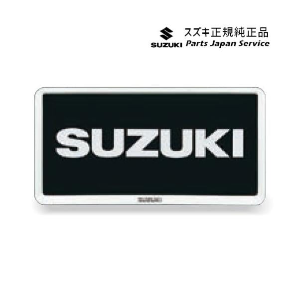 MX81S系ワゴンRスマイル 117.ナンバープレートリム ABYM 1枚 9911D-63R00-26U WAGONR_SMILE SUZUKI