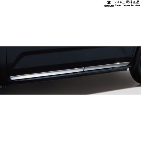 MX81S系ワゴンRスマイル 21.サイドドアアンダーガーニッシュ AC0Q 99128-84S00 WAGONR_SMILE SUZUKI