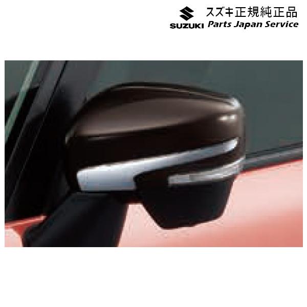 MX81S系ワゴンRスマイル 41.ドアミラーガーニッシュ AC66 9912E-83S00-0PG WAGONR_SMILE SUZUKI