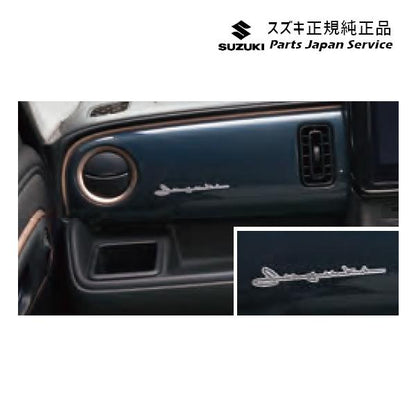MX81S系ワゴンRスマイル 60.エンブレムステッカー BAYU 99140-84S00 WAGONR_SMILE SUZUKI