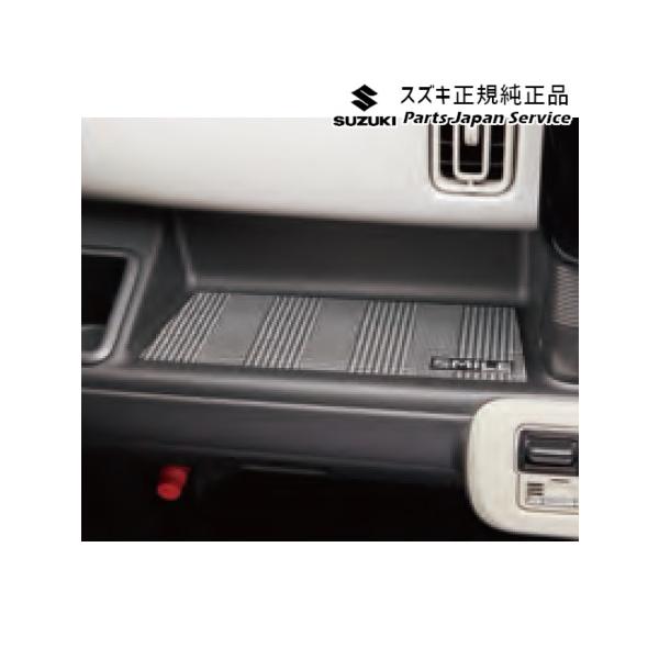 MX81S系ワゴンRスマイル 55.インパネトレーマット BAYS 9914F-84S10 WAGONR_SMILE SUZUKI