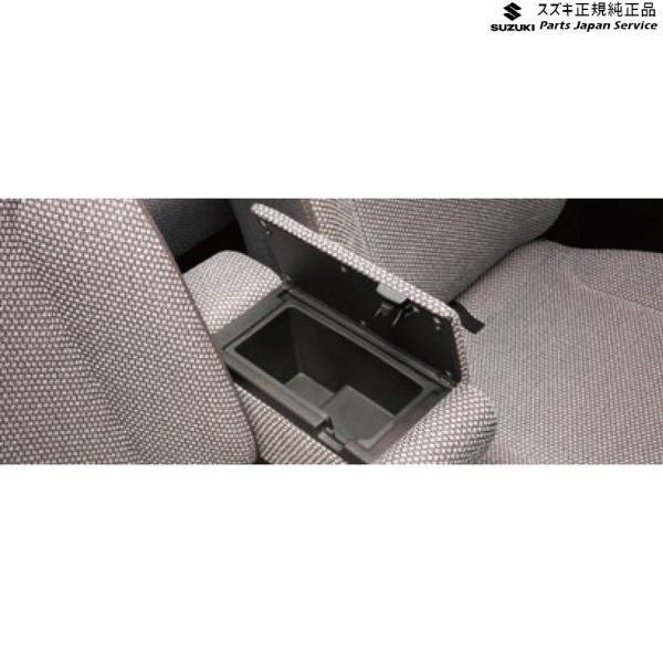 MX81S系ワゴンRスマイル 75.アームレストボックストレー BAHR 9914Q-79R00 WAGONR_SMILE SUZUKI