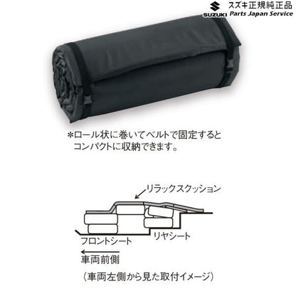 MX81S系ワゴンRスマイル 84.リラックスクッション BAU3 9914V-59S00 WAGONR_SMILE SUZUKI