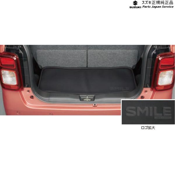 MX81S系ワゴンRスマイル 79.ラゲッジマット(ソフトトレー) BAY1 99150-84S00 WAGONR_SMILE SUZUKI