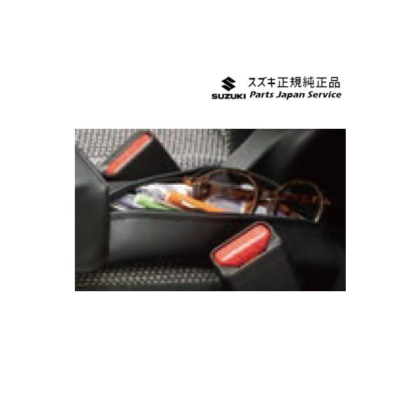 MX81S系ワゴンRスマイル 76.ティッシュボックスホルダー E9J5 99187-63R00 WAGONR_SMILE SUZUKI