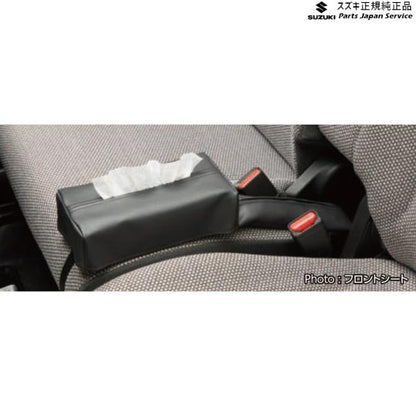 MX81S系ワゴンRスマイル 76.ティッシュボックスホルダー E9J5 99187-63R00 WAGONR_SMILE SUZUKI
