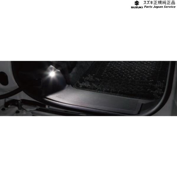 MX81S系ワゴンRスマイル 96.ステップイルミネーション DAE3 99213-84S20 WAGONR_SMILE SUZUKI