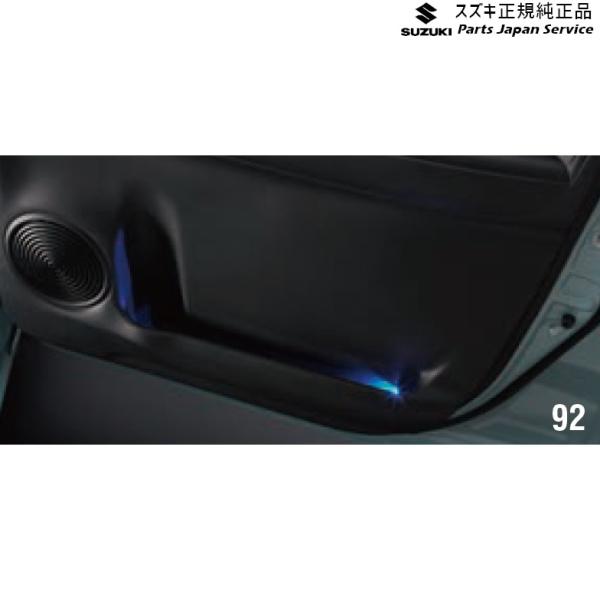 MX81S系ワゴンRスマイル 92.ドアポケットイルミネーション DADH 99213-84S40 WAGONR_SMILE SUZUKI