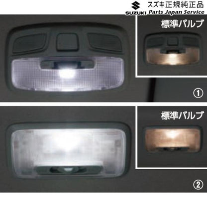 MX81S系ワゴンRスマイル 98.ルームランプバルブ  DAE7 リヤ用 99219-84S00 WAGONR_SMILE SUZUKI