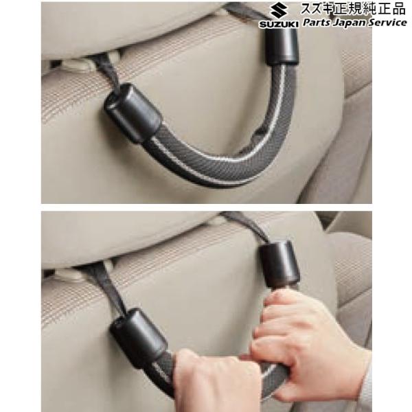 MX81S系ワゴンRスマイル 261.サポートハンドル E9KG 9925C-79R00 WAGONR_SMILE SUZUKI