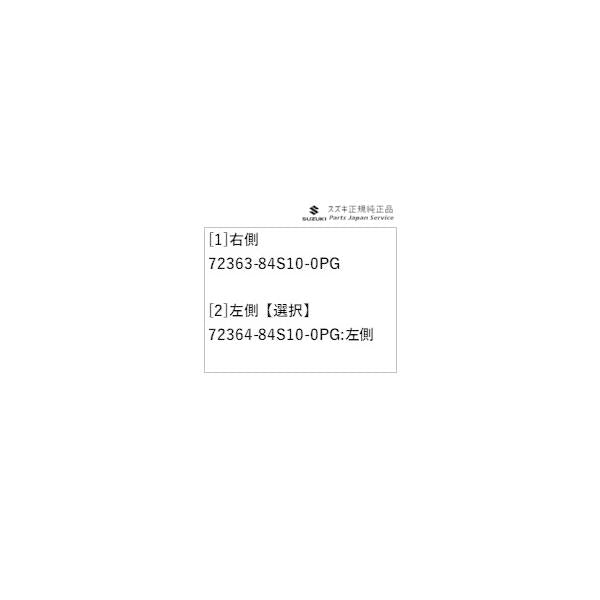 MX81S系ワゴンRスマイル 31.ヘッドランプガーニッシュ WAGONR_SMILE SUZUKI