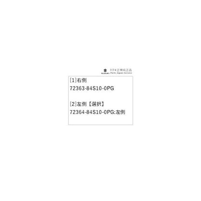 MX81S系ワゴンRスマイル 31.ヘッドランプガーニッシュ WAGONR_SMILE SUZUKI