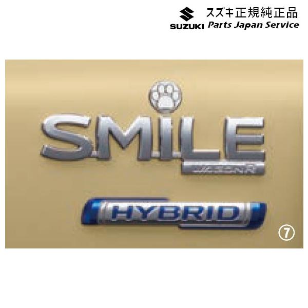 MX81S系ワゴンRスマイル 05.デコステッカー 肉球 WAGONR_SMILE SUZUKI