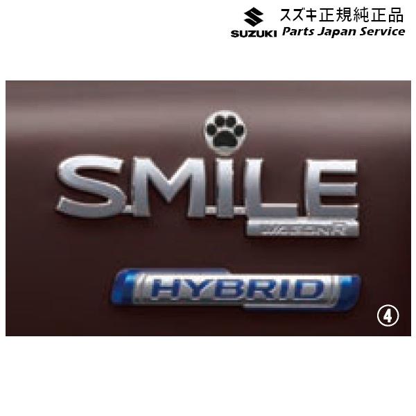 MX81S系ワゴンRスマイル 05.デコステッカー 肉球 WAGONR_SMILE SUZUKI