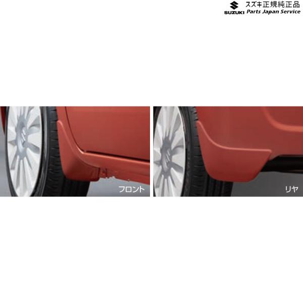 MX81S系ワゴンRスマイル 113.マッドフラップセット WAGONR_SMILE SUZUKI