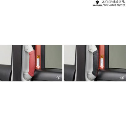 MX81S系ワゴンRスマイル 54.本革乗降グリップカバー 左右セット WAGONR_SMILE SUZUKI