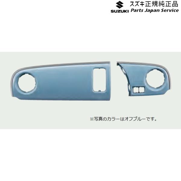 MX81S系ワゴンRスマイル 56.インパネカラーパネル アイボリーパール WAGONR_SMILE SUZUKI