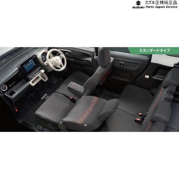 MX81S系ワゴンRスマイル 51.シートカバー WAGONR_SMILE SUZUKI