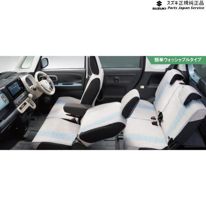 MX81S系ワゴンRスマイル 52.ラクラク脱着シートカバー WAGONR_SMILE SUZUKI