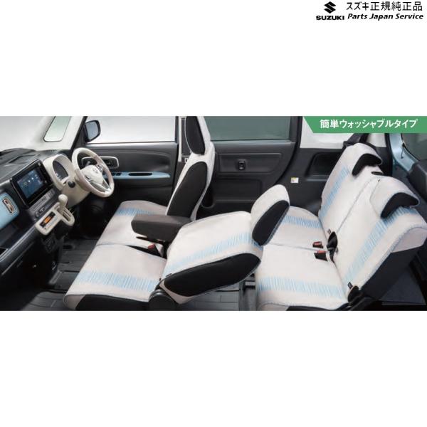 MX81S系ワゴンRスマイル 52.ラクラク脱着シートカバー WAGONR_SMILE SUZUKI