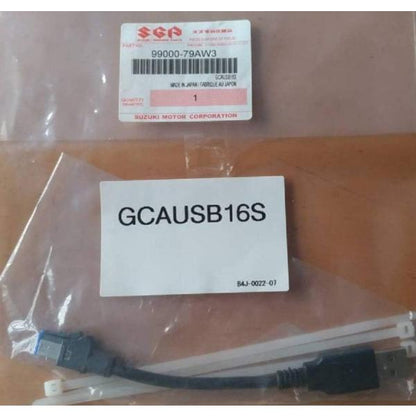 MX81S系ワゴンRスマイル 223.USB接続ケーブル WAGONR_SMILE SUZUKI