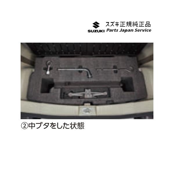MX81S系ワゴンRスマイル 256.スペアタイヤ固定キット WAGONR_SMILE SUZUKI