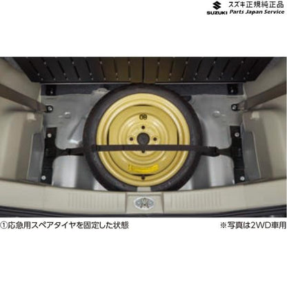 MX81S系ワゴンRスマイル 256.スペアタイヤ固定キット WAGONR_SMILE SUZUKI