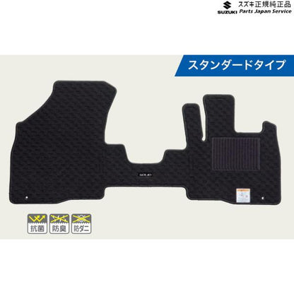 MA27S系ソリオ 48.フロアマット(ジュータン)〈スタウト ブラック〉 BA6M 75901-81P00-T5U SOLIO SUZUKI