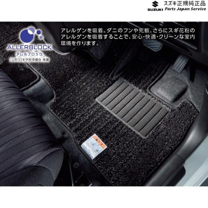MA27S系ソリオ 47.フロアマット(ジュータン)〈スタイリッシュグラデーション ブラック〉 BAXW 75901-83S00 SOLIO SUZUKI
