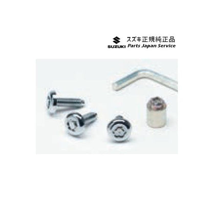 MA27S系ソリオ 54.ナンバープレートロックボルト A9KP 99000-990Y7-004 SOLIO SUZUKI