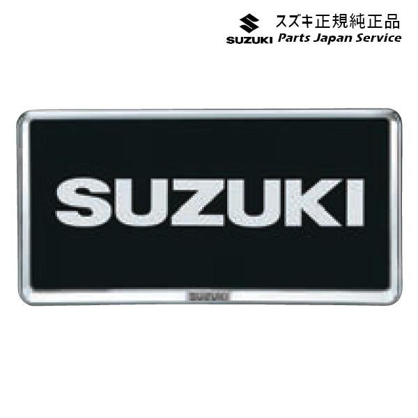 MA27S系ソリオ 52.ナンバープレートリム ABT2 9911D-63R00-0PG SOLIO SUZUKI