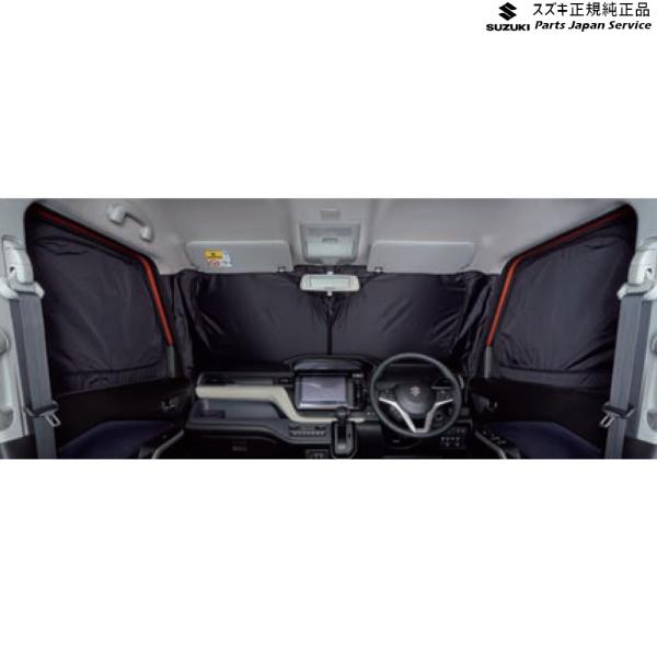 MA27S系ソリオ 36. フロントプライバシーシェード(メッシュ付) BAXA 9914D-83S00 SOLIO SUZUKI