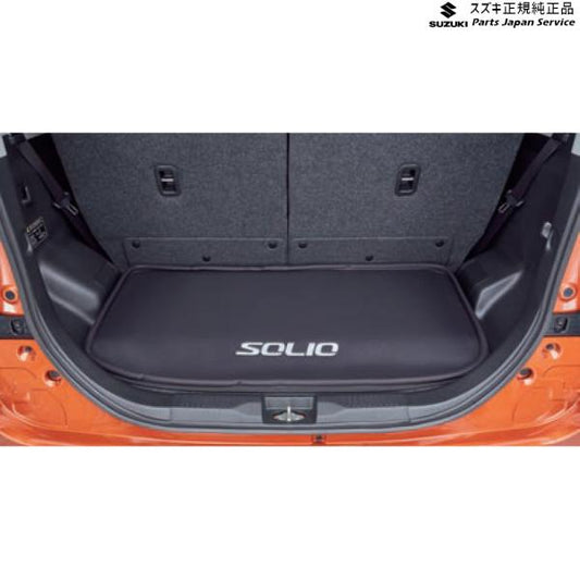 MA27S系ソリオ 40.ラゲッジマット(ソフトトレー) BAXG 99150-83S00 SOLIO SUZUKI