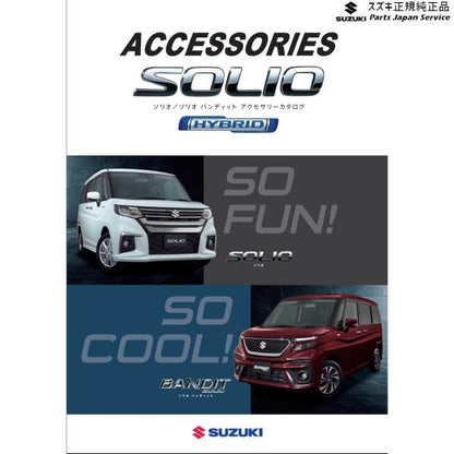 MA27S系ソリオ 42.トノカバー BAXJ 99153-83S00 SOLIO SUZUKI