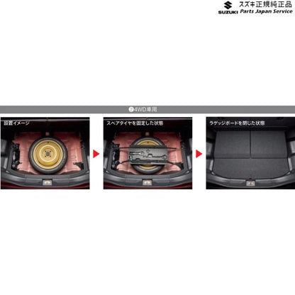 MA27S系ソリオ 185.スペアタイヤ固定キット (2)F9FU 99157-83S10 SOLIO SUZUKI