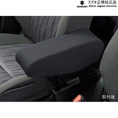 MA27S系ソリオ 29.アームレストカバー BAXK 9918G-83S00 SOLIO SUZUKI