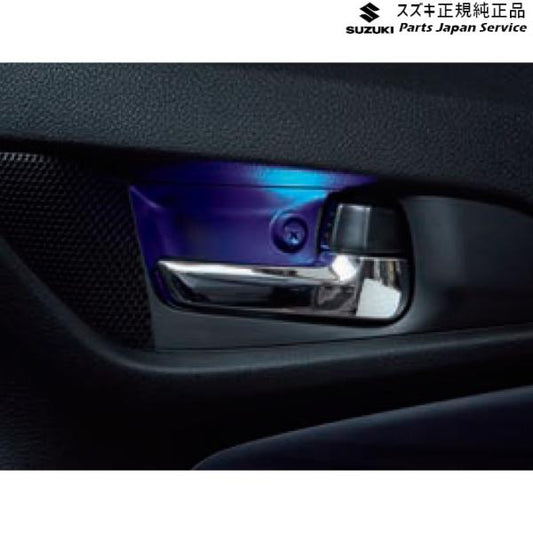 MA27S系ソリオ 19.ドアハンドルイルミネーション DACH 99213-83S20 SOLIO SUZUKI