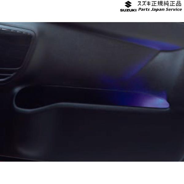 MA27S系ソリオ 20.ドアポケットイルミネーション DACB 99213-83S40 SOLIO SUZUKI