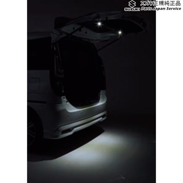 MA27S系ソリオ 23.バックドアルームランプ DACD 9921C-83S00 SOLIO SUZUKI