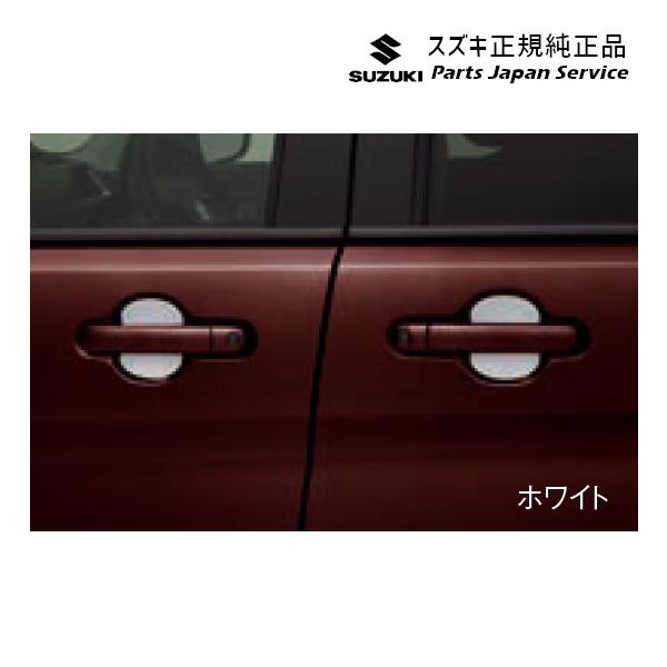 MA27S系ソリオ 64.ドアハンドルプロテクター SOLIO SUZUKI