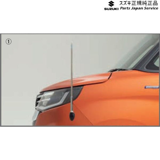 MA27S系ソリオ 74.コーナーポール(手動伸縮式) SOLIO SUZUKI