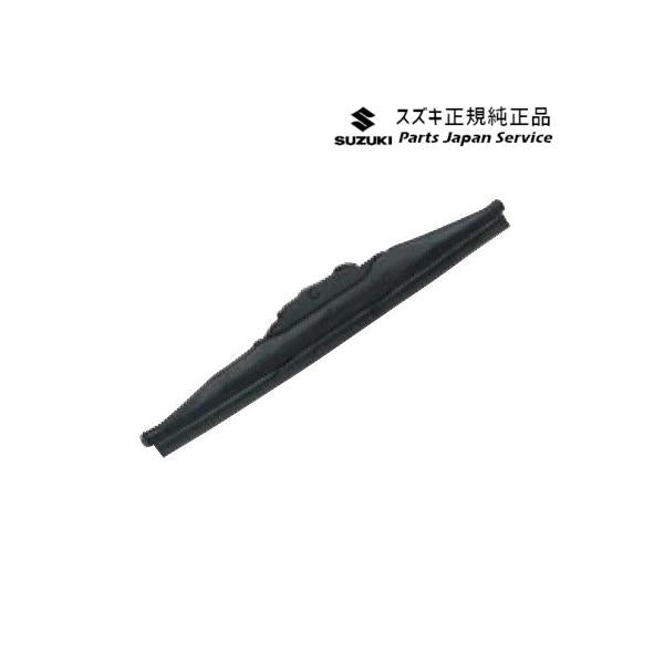 MA27S系ソリオ 181.スノーブレード A9G4 リヤ用 38350-64L20 SOLIO SUZUKI