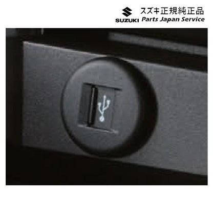 MA27S系ソリオ 174.USBソケット C9S0 39105-80P00 SOLIO SUZUKI
