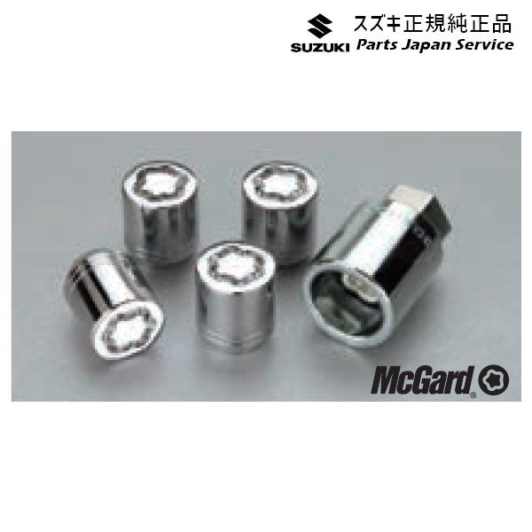 MA27S系ソリオ 56.ホイールロックナットセット ABYN 43281-83S00 SOLIO SUZUKI