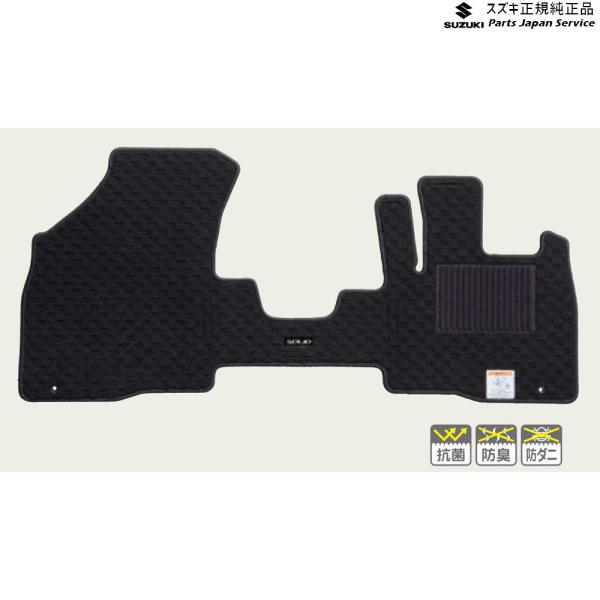 MA27S系ソリオ 48.フロアマット(ジュータン)〈スタウト ブラック〉 BA6M 75901-81P00-T5U SOLIO SUZUKI