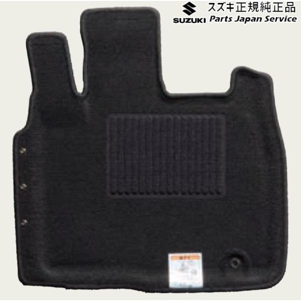 MA27S系ソリオ 49.フロアマット(ジュータン)〈プレイン〉 BA6N 75901-81P20-PU3 SOLIO SUZUKI